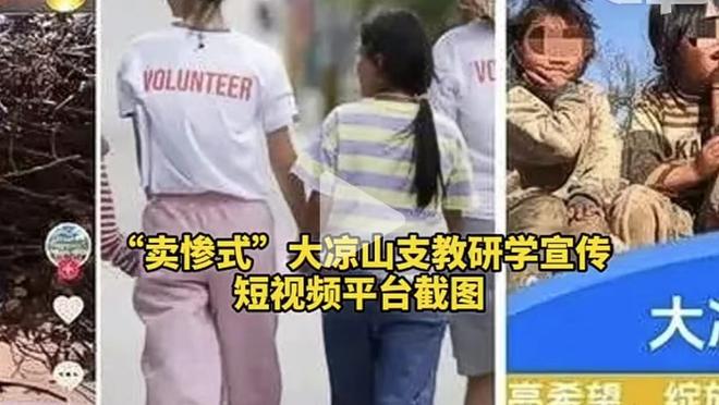 阿斯报：恩迪迪被推荐给马竞，但西蒙尼对免签他不感兴趣