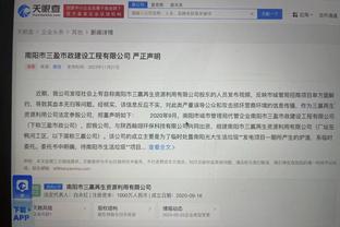 内维尔：如果贝林厄姆当年选择曼联，他的职业生涯可能会大不相同