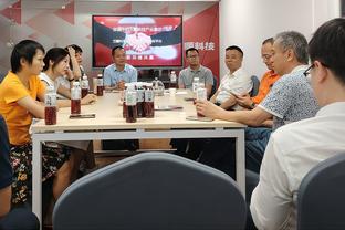 半岛官方体育QQ截图4